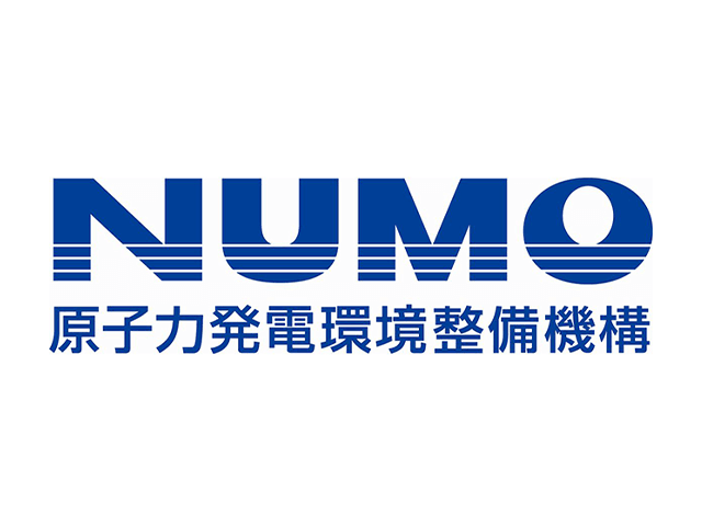 Nuclear Waste Management Organization of Japan (NUMO)