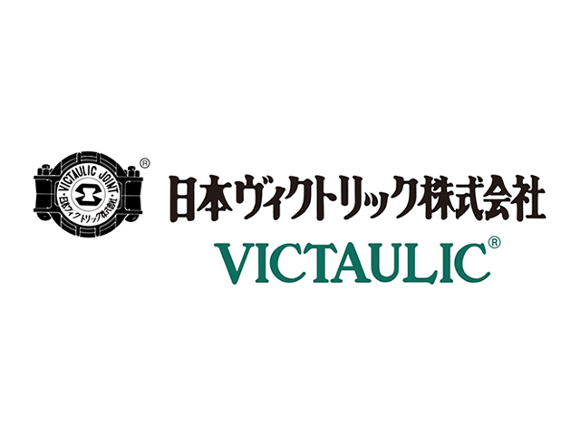 The Victaulic Company of Japan Limited.