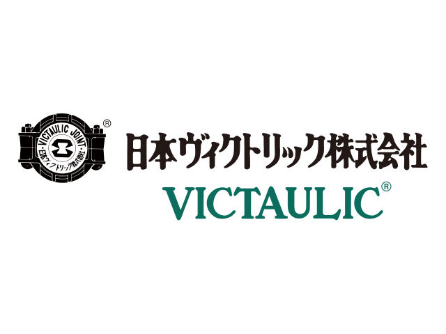 日本ヴィクトリック株式会社