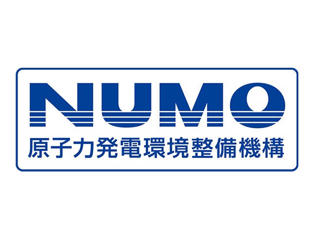 原⼦⼒発電環境整備機構