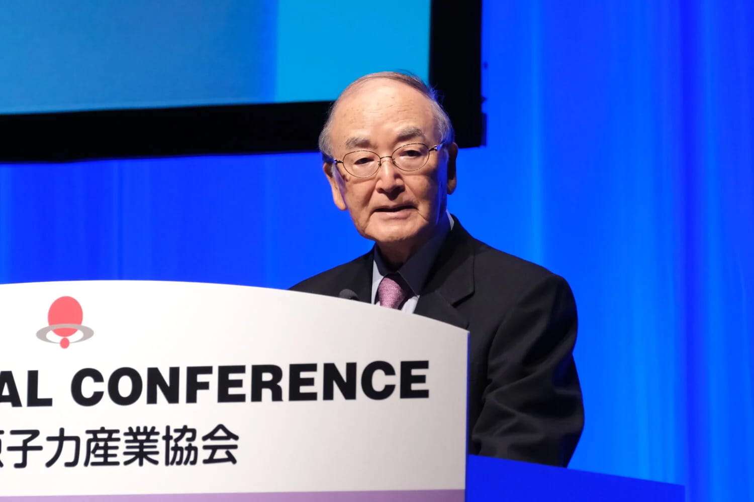 【59th JAIF Annual Conference】First Co-hosted Event with NEA Focuses on Human Resource Strategy