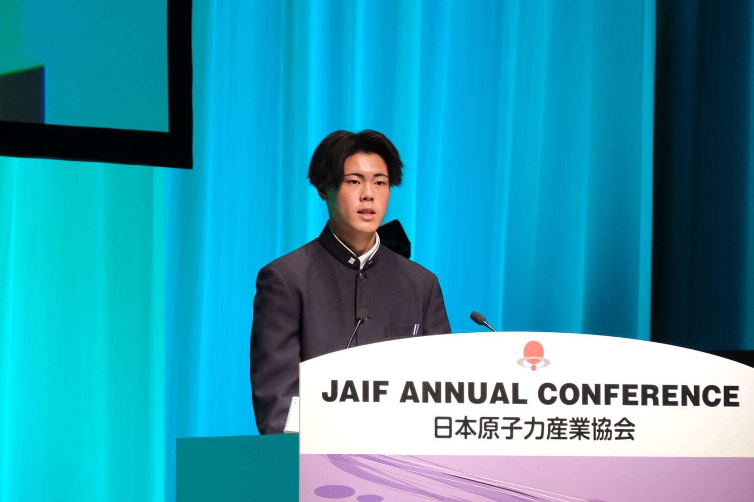 【59th JAIF Annual Conference】Fukushima Daiichi Decommissioning Enters a New Phase—Voices of Young Professionals Finding Purpose in Decommissioning
