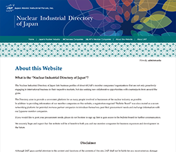 About Nuclear Industryal Directory of japa